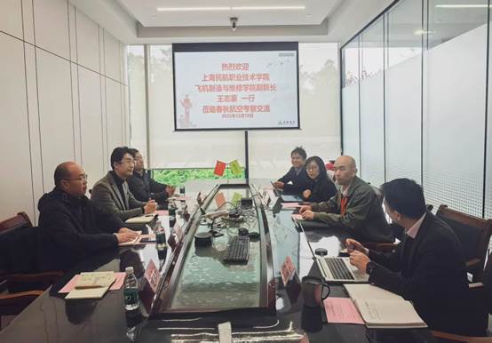 微信图片_20251210184118