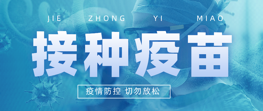 默认文件1629810549888